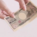 起業における資金調達方法の紹介
