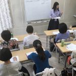ビジネスの目標がイメージできますか?
