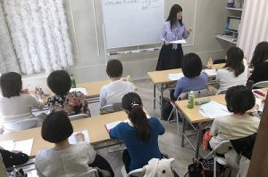 ビジネスの目標がイメージできますか？