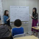 アイディアや方法を考えるより成功する方法