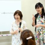 【満員御礼 第3期生応募受付】 長く続くビジネスを作る ビズアップラボ 会員様からのメッセージ