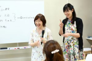 【満員御礼　第３期生応募受付】　長く続くビジネスを作る　ビズアップラボ　会員様からのメッセージ