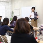 【ご入会52名様!あと8名様で締め切り】個人教室で生徒100名は目指せる!ビズアップラボ16期受付!教材販売や講座開催など、たくさんの方が目標を達成しています
