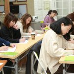 【40名様 満席!】教室集客・協会設立で講座開催・教材販売・これから起業!いま動くと将来の結果がでます。