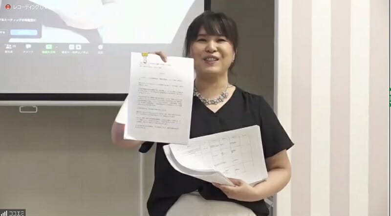 森さん　発達支援リトミック