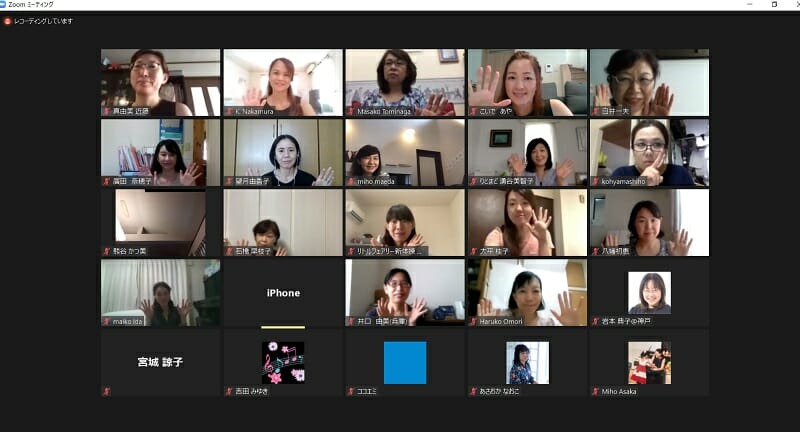 Zoom記念撮影２