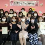 教室集客・新規開講・教室拡大・たくさんの生徒さんに出会うために。協会設立で講座開催・教材販売・これから起業でも大丈夫!