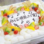 クリスマス会開催 講座開催、教材販売、教室拡大などのご報告 年間表彰もさせて頂きました!