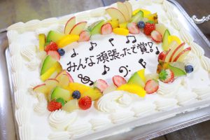 クリスマス会開催　講座開催、教材販売、教室拡大などのご報告　年間表彰もさせて頂きました！