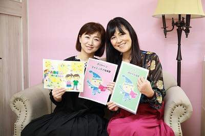 英語教室　集客　方法