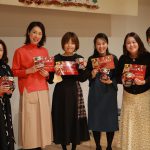 【ビズアップ17期受付】生徒100人以上のお教室続出!あなたの指導法や教材の商品化、販売も実現できます。