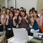 ビズアップ7月勉強会 あなたの夢を書いてみよう 夢と目標、アメブロ、Googleマップ