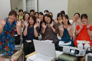 ビズアップ７月勉強会　あなたの夢を書いてみよう　夢と目標、アメブロ、Googleマップ