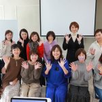 ビズアップ11月勉強会 音楽教室の生徒数430名!お一人で満席の70名!英語のニーズに合わせて大人気!たくさんの頑張った報告