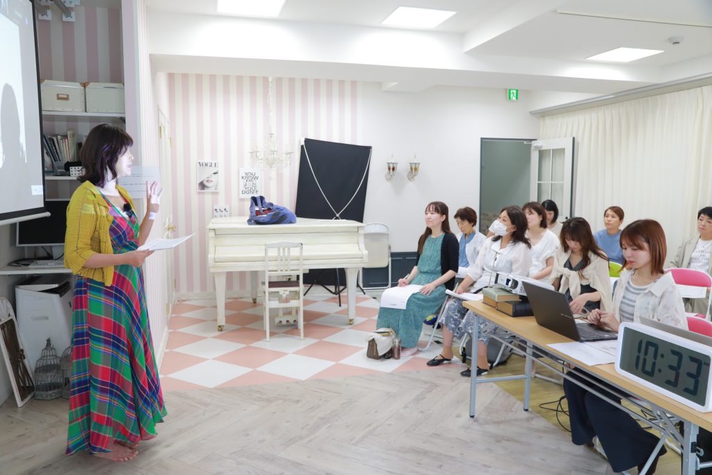 勉強会
