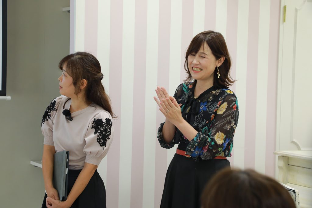 集客ラボ