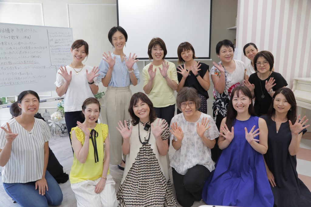 【教室集客ラボ２４期受付終了！】個人教室で生徒１００名以上多数！講師雇用やテナントオープン・講座販売など、たくさんの方が目標を達成しています