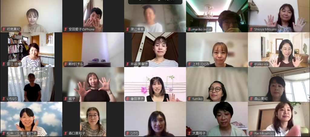 勉強会