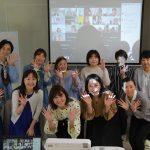教室集客ラボ11月勉強会 テナントオープン!生徒さんがどんどん増える!大人気のオンラインレッスン!