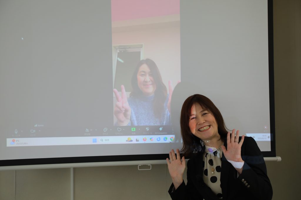 教室集客ラボ
